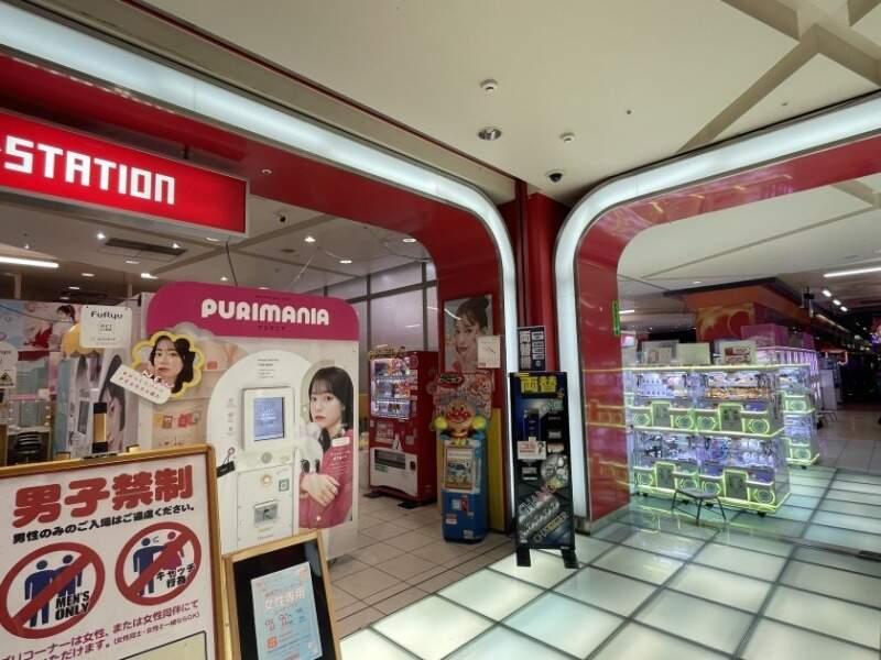 タイトーFステーションオリナス錦糸町店の仕事画像3