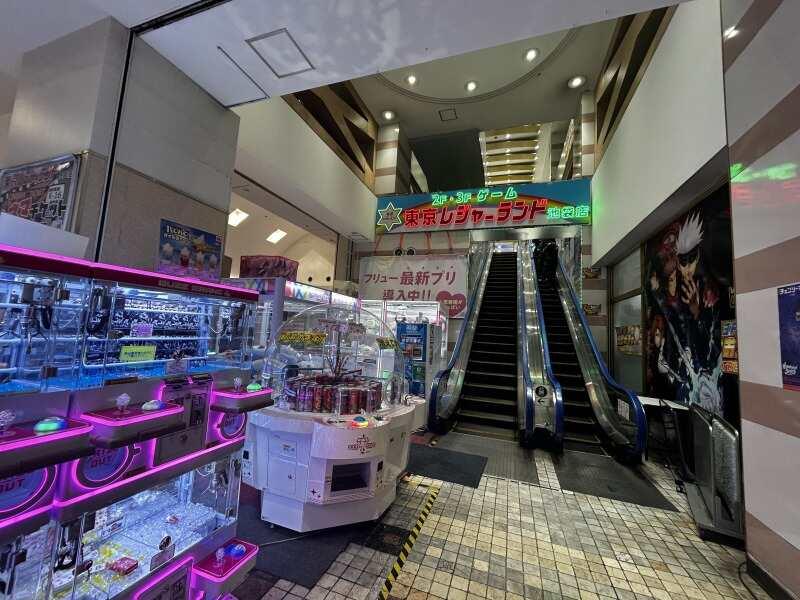 株式会社山崎屋 東京レジャーランド池袋店の仕事画像3