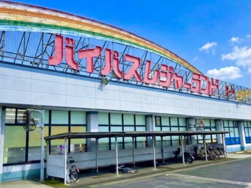 株式会社山崎屋 購買課 事務STAFF募集の仕事画像2
