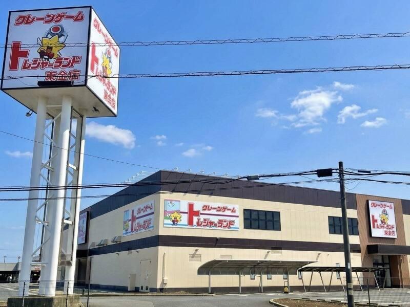 トレジャーランド高崎日高店の仕事画像1