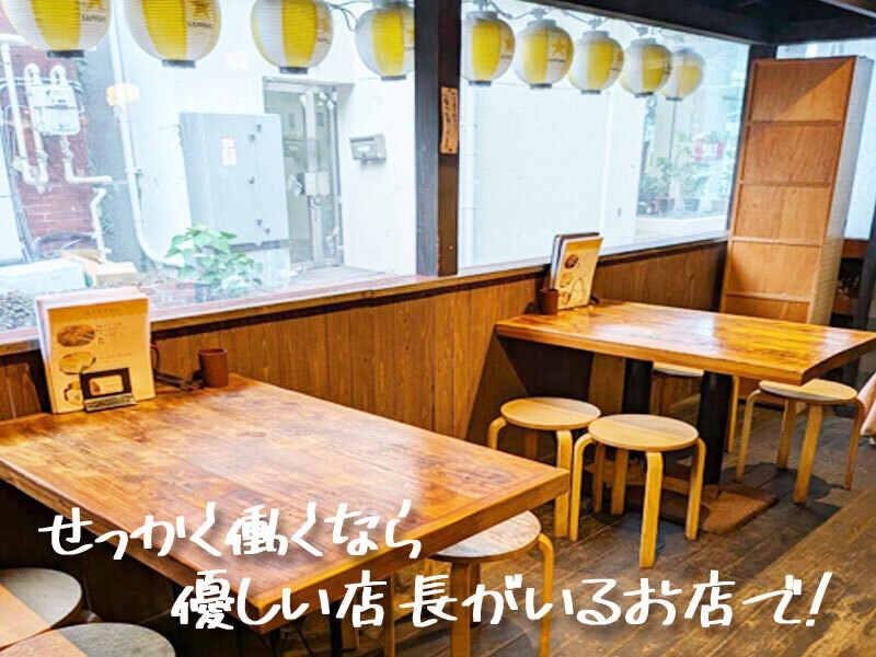 庭鶏の仕事画像2