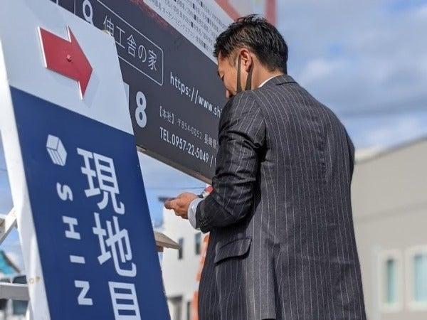 株式会社伸工舎 株式会社伸工舎の仕事画像2