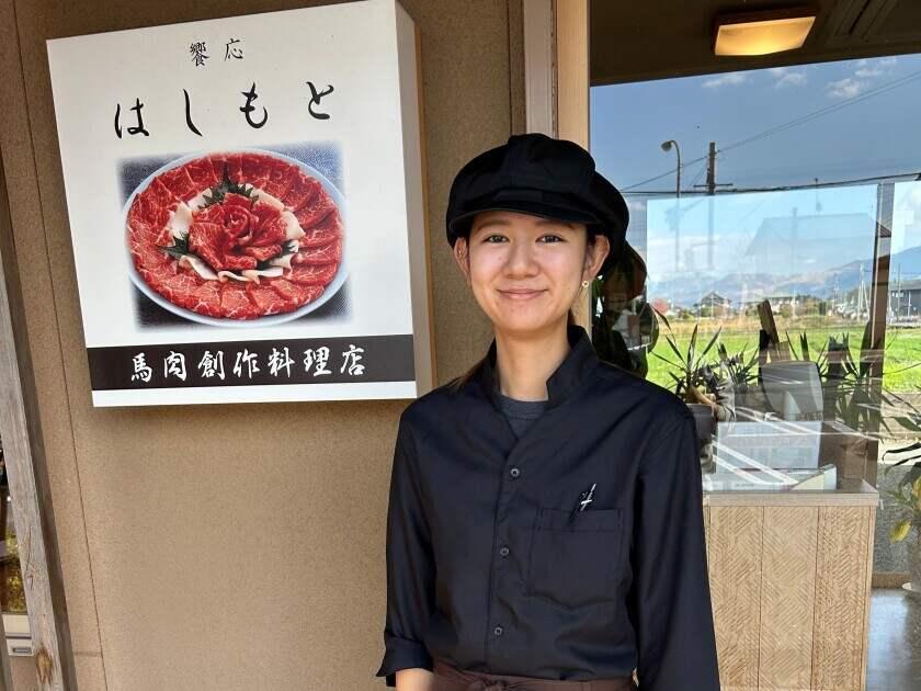 饗応はしもと・菊陽食肉センターの制服1