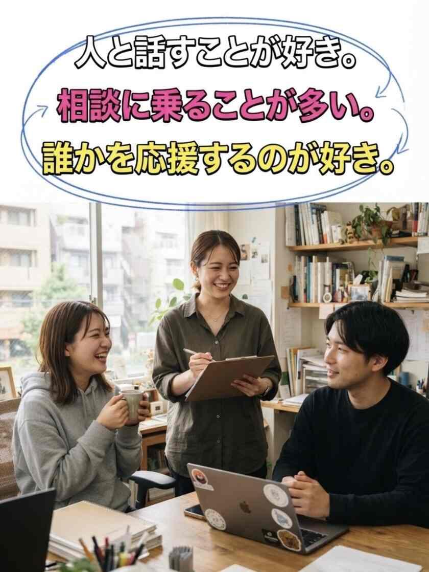 株式会社Harukaの制服3