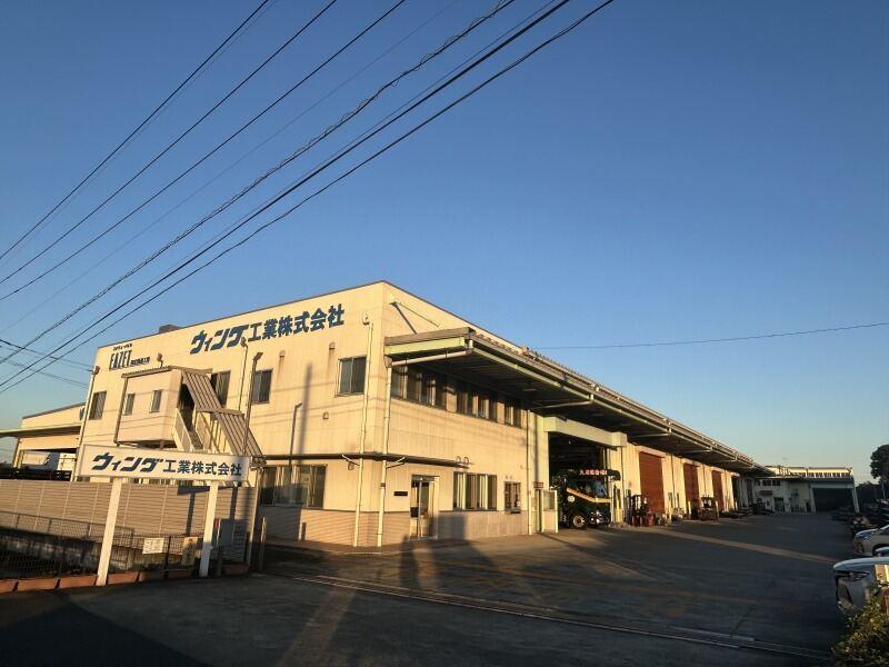 ウィング工業株式会社の仕事画像3