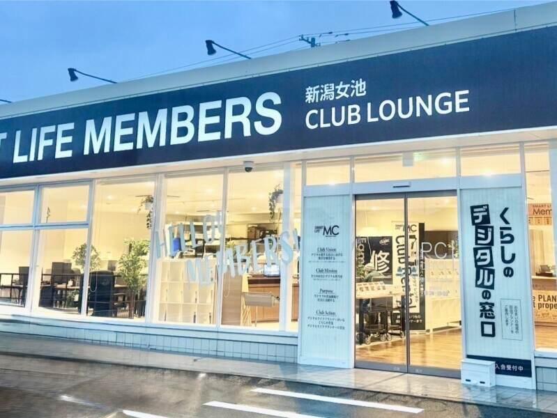 ピーシーデポ スマートライフメンバーズクラブ 長岡BASEの仕事画像2