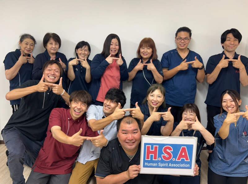株式会社H.S.A 訪問看護 正看護師管理者の仕事画像1