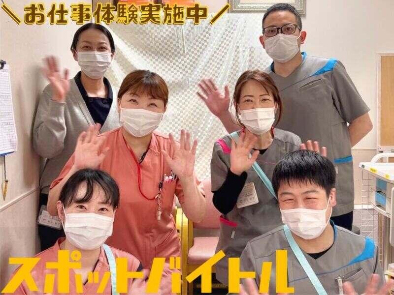 医療法人昭圭会 南芦屋浜病院の仕事画像1