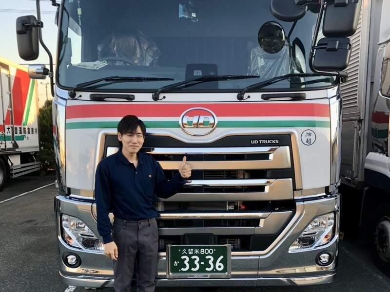 大善運輸倉庫株式会社 大牟田支店の仕事画像2