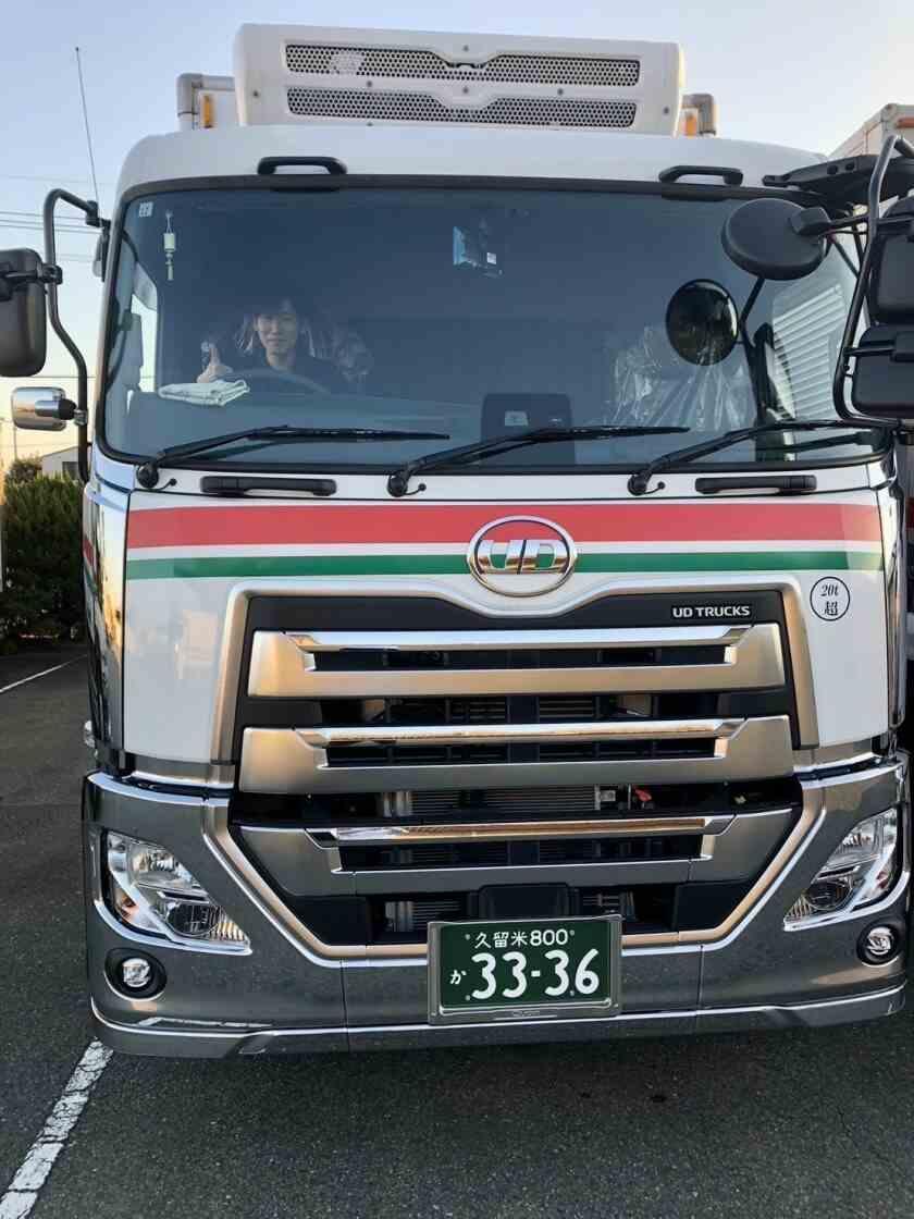 大善運輸倉庫株式会社 大牟田支店の制服2