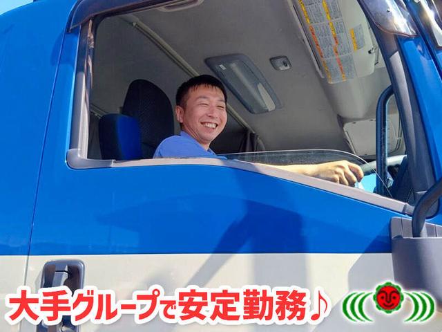 【賞与年2回】月給35万以上~!未経験も歓迎!暖かい職場です♪(軽作業・物流、半田市)のイメージ画像