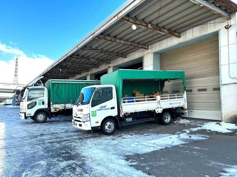 株式会社キャリーハンズの仕事画像3