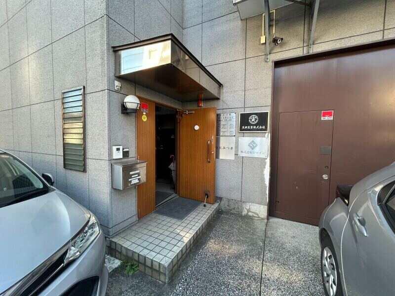 玉田実業株式会社の仕事画像2