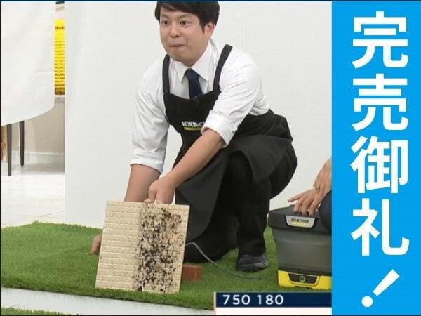 株式会社KODEKAの仕事画像1