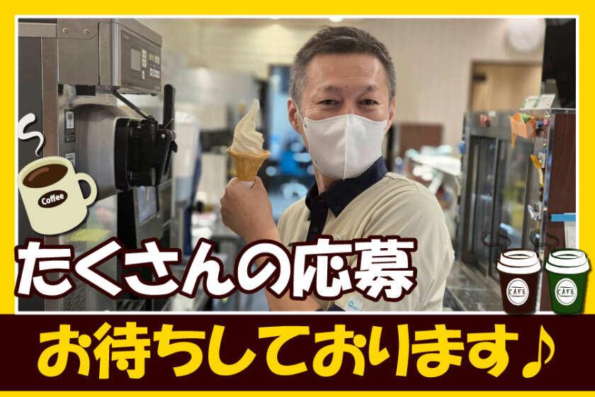 株式会社アセント 久地の制服2
