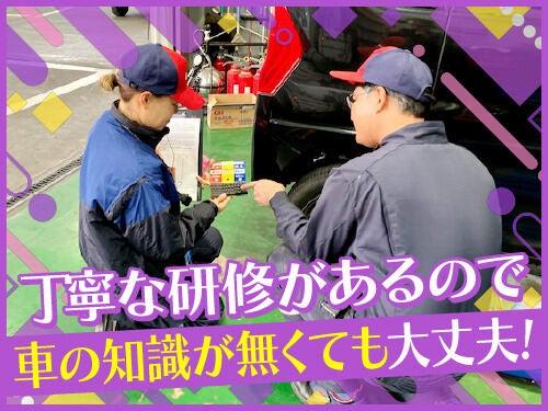 株式会社アセント 大和南の仕事画像2