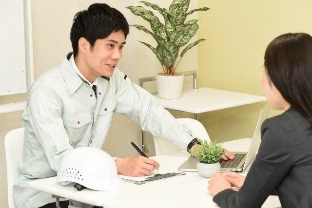 株式会社アズの仕事画像1