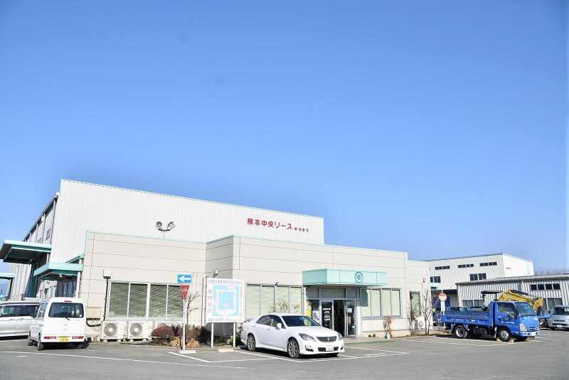 熊本中央リース株式会社 本社の仕事画像3