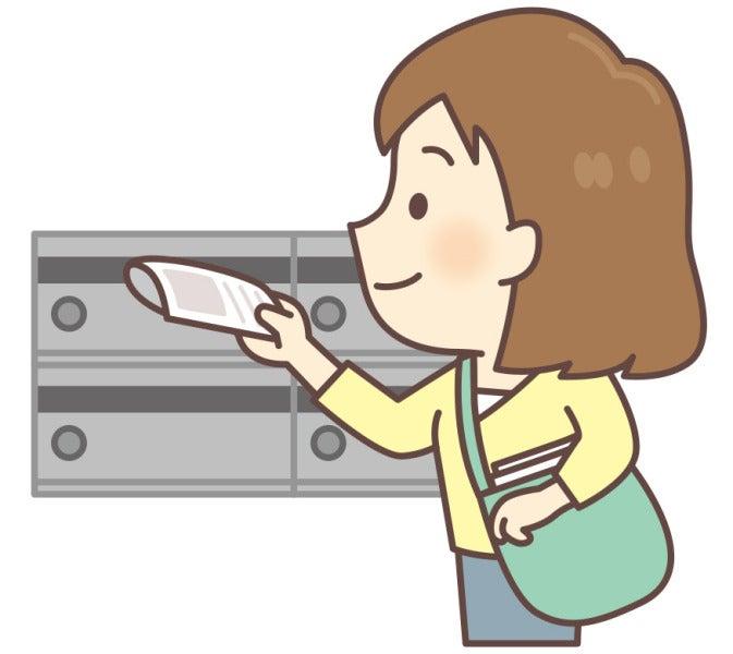 神戸新聞 西区中央専売所(株式会社きのした新聞販売)の仕事画像1
