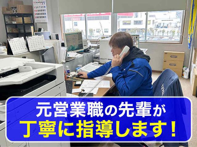 【30代活躍中】残業少なめ!未経験でも国家資格取得可/運行管理(オフィス、富士市)のイメージ画像