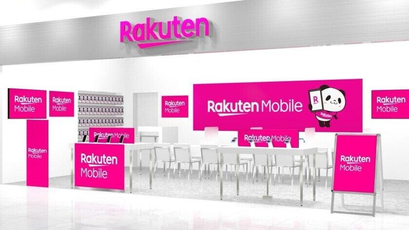 健康コミュニケーションズ株式会社〈RIZAPグループ〉の制服1