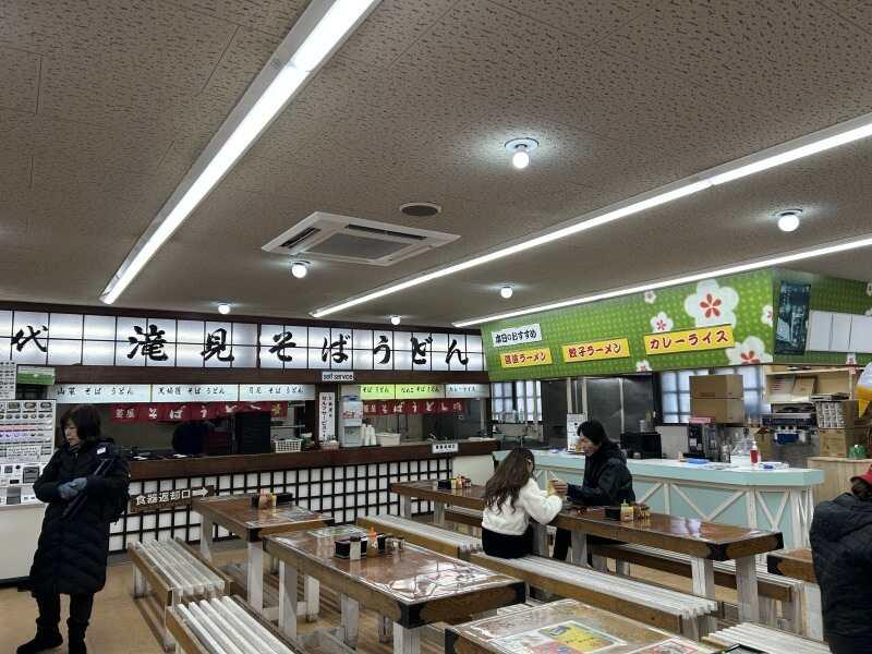 株式会社菱屋 華厳滝営業所の仕事画像2