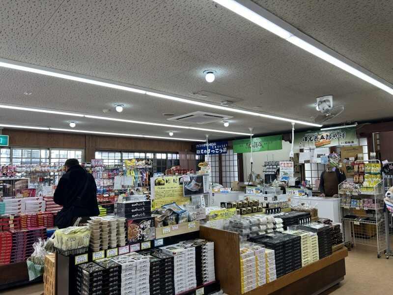 株式会社菱屋 華厳滝営業所の仕事画像3