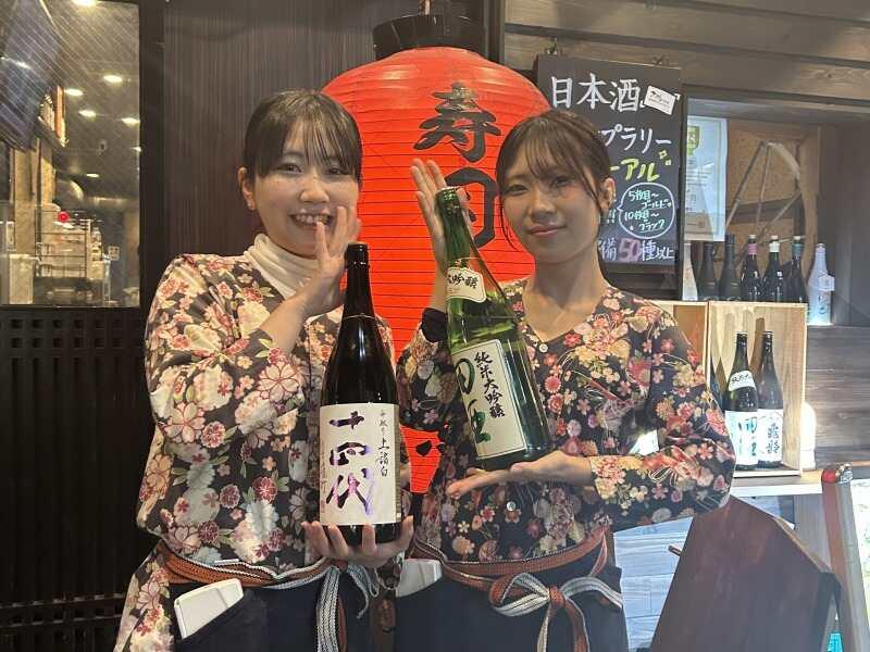 寿司と焼き鳥 大地 草加店の仕事画像3