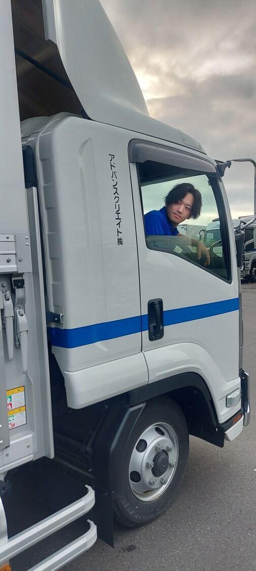 アドバンスクリエイト株式会社の制服2