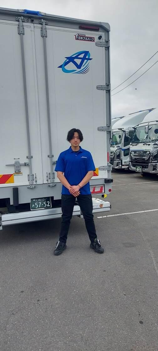 アドバンスクリエイト株式会社の制服1