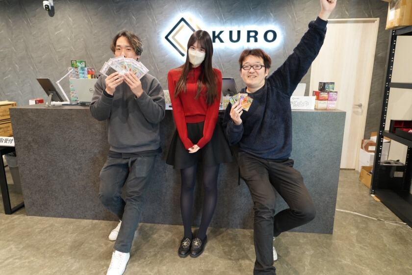 トレカショップKURO 大阪日本橋店の制服8