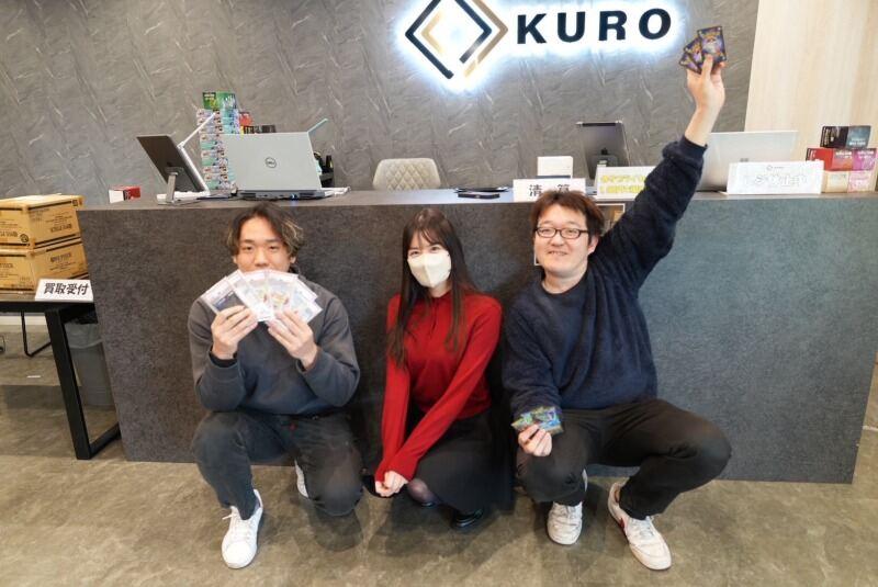 トレカショップKURO 大阪日本橋店の仕事画像2