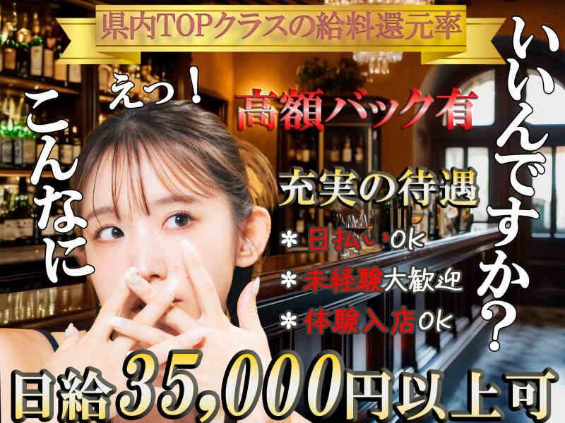 えんじぇるはーとの仕事画像1