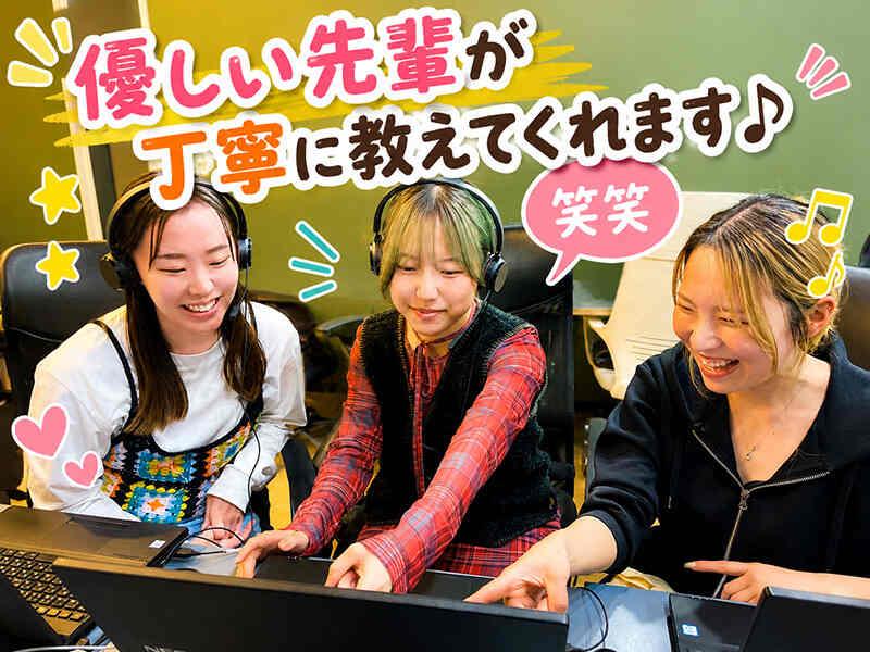 株式会社ACTの仕事画像2