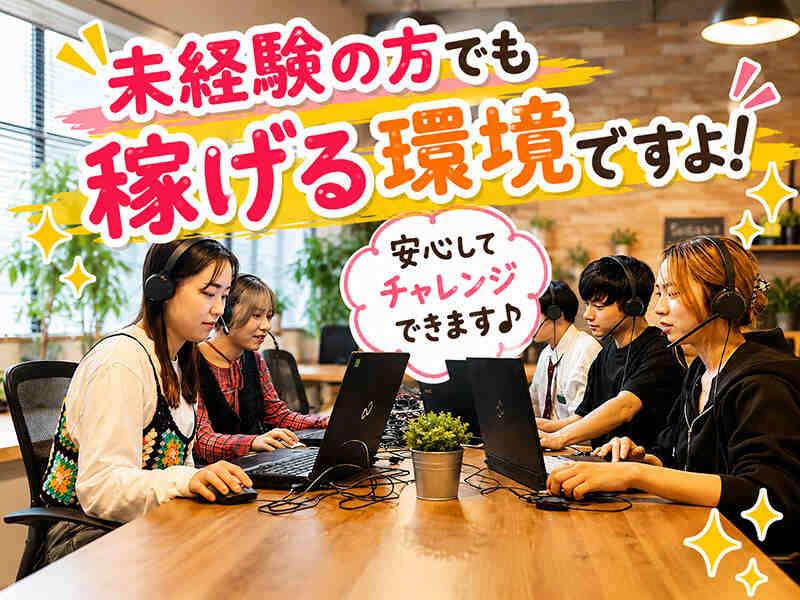 株式会社ACTの制服1