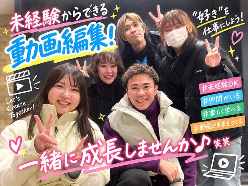 株式会社ACTの仕事画像1
