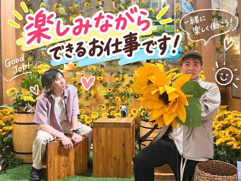 株式会社ACTの制服3