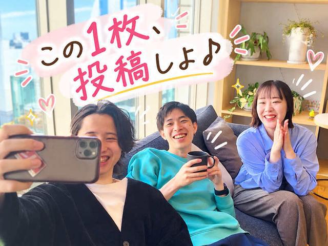 社長が俳優!?未経験から始めるSNSマーケター♪(オフィス、札幌市中央区)のイメージ画像