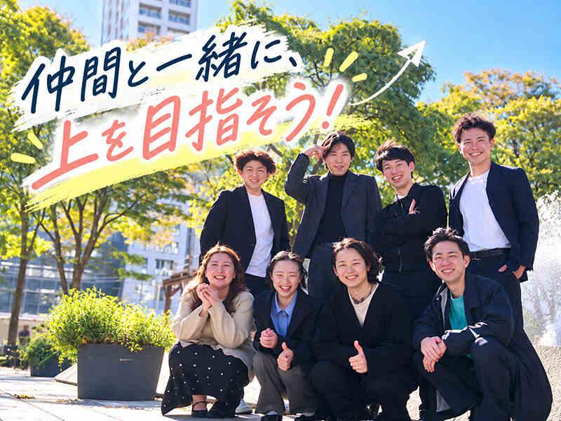 株式会社ACTの制服1