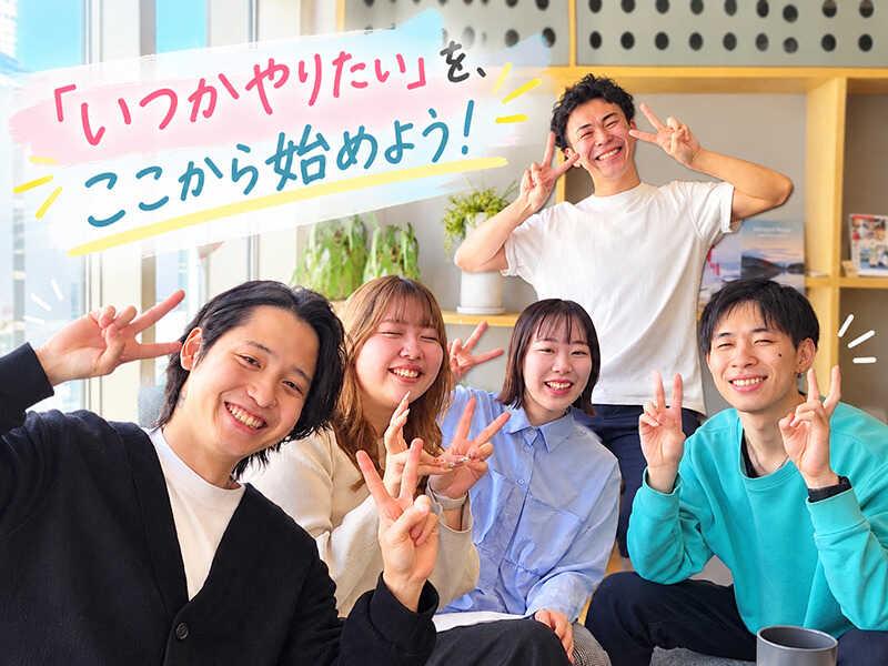 株式会社ACTの仕事画像3