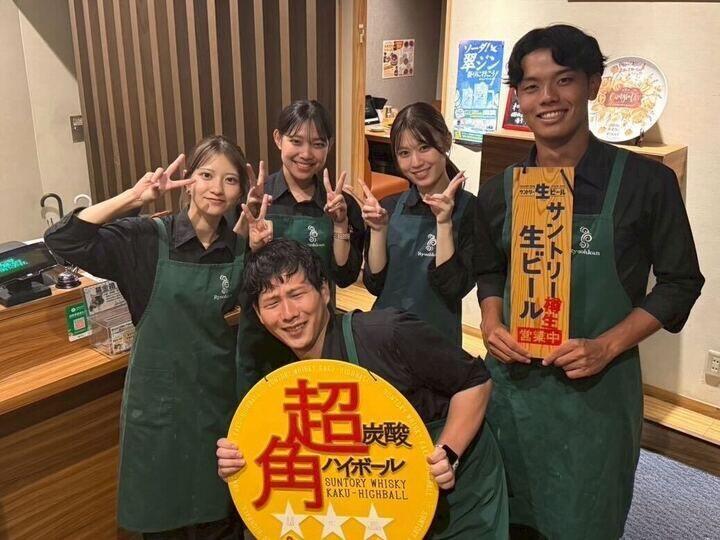 龍王館 二日市店の仕事画像1
