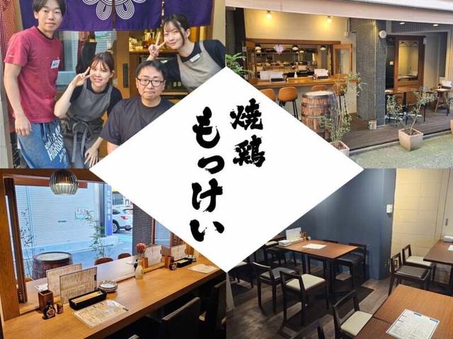 【居酒屋staff】週2~OK西鉄二日市駅徒歩2分!リニューアルOPEN(フード・飲食、筑紫野市)のイメージ画像