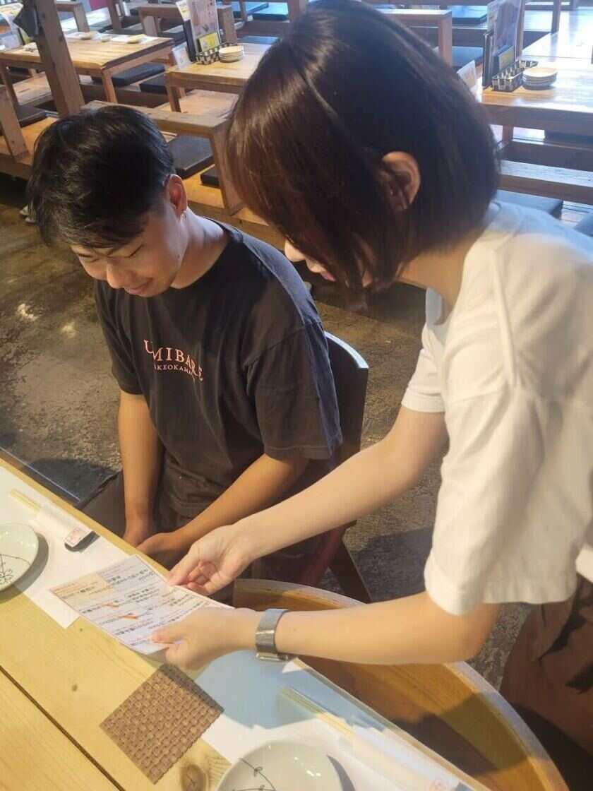 竹丘町海晴れの制服5
