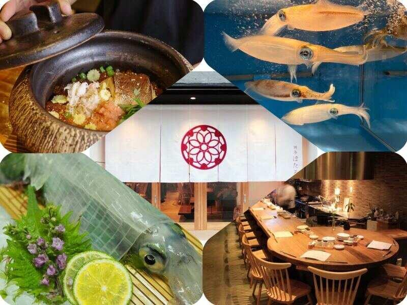 博多ほたる 西中洲本店の仕事画像1