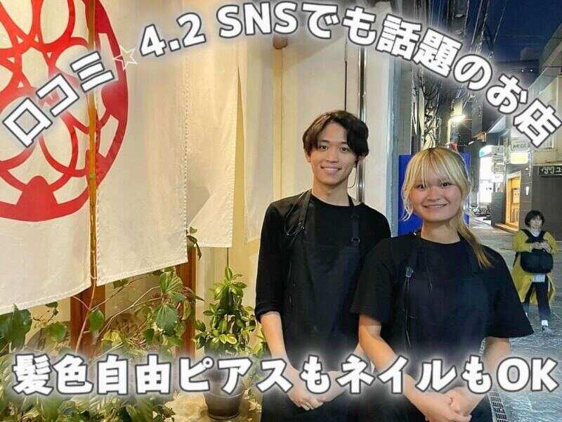 博多ほたる 西中洲本店の仕事画像1