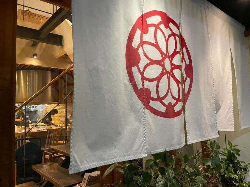 博多ほたる 西中洲本店の制服5