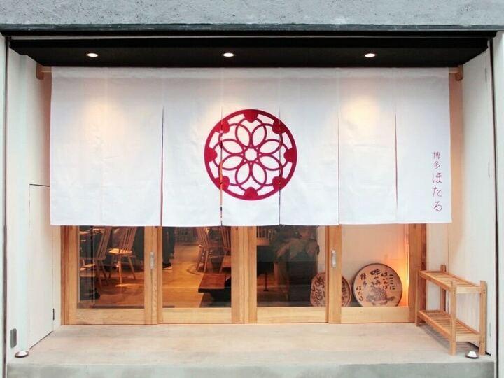 博多ほたる 西中洲本店の仕事画像2