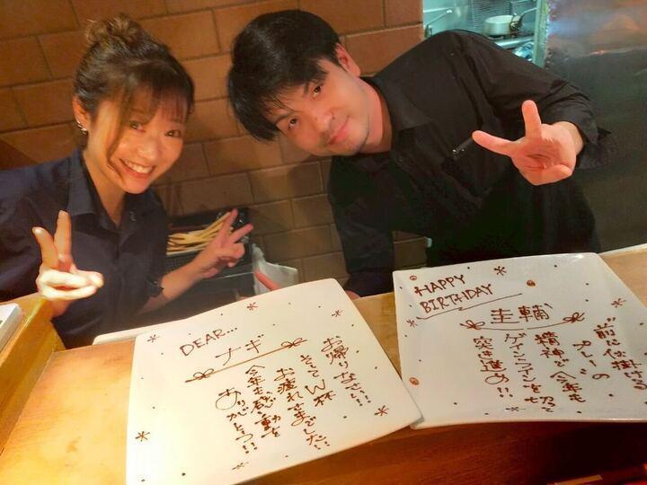 博多松介 西中洲店の仕事画像1