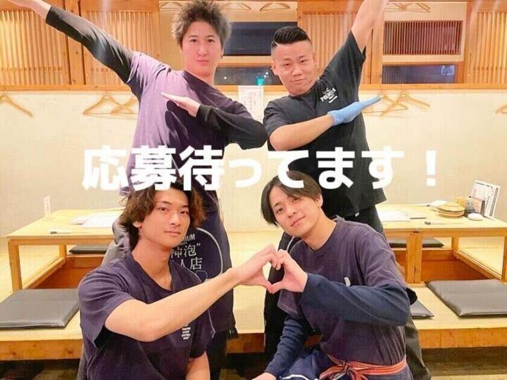 魚肉菜 座頭 道安の仕事画像2