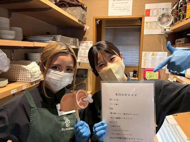 龍王館 柳川店の仕事画像2